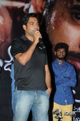 Adavi Kaachina Vennela Movie Audio Launch